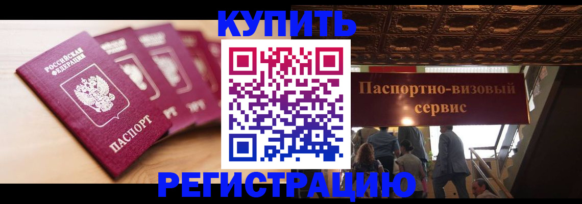 форма 3 в Ленинск-Кузнецком